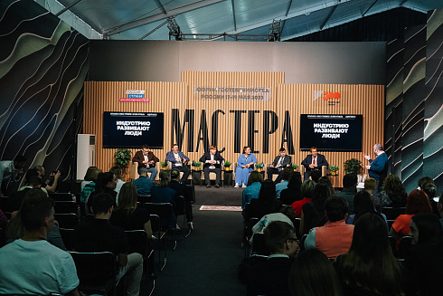 Агентство стратегических коммуникаций «Практика»