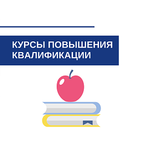 Требования стандартов к системам менеджмента. Внутренний аудит систем менеджмента