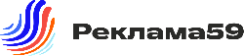 Реклама59
