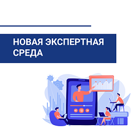 Продажи? Маркетинг? Пиар? На что делать ставку?