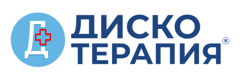 Институт функциональной неврологии, остеопатии и реабилитации