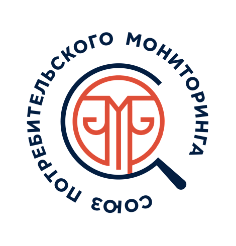 Союз потребительского мониторинга