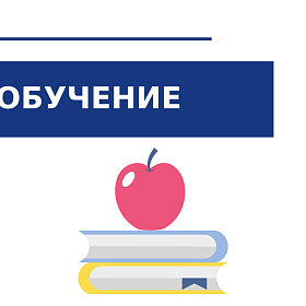 Требования стандартов к системам менеджмента. Внутренний аудит систем менеджмента. 