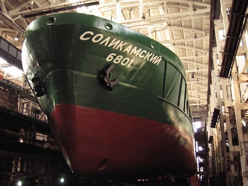 «Пермская судоверфь»