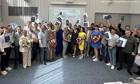 Западно-Уральский горный техникум