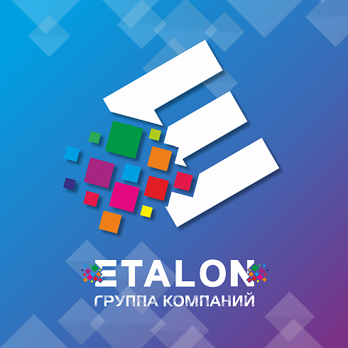 "РПК ЭТАЛОН"
