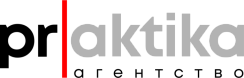 Агентство стратегических коммуникаций «Практика»