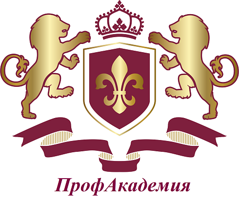 АНО ДПО «Профакадемия»