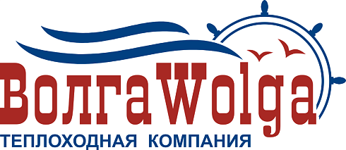Теплоходная компания «ВолгаWolga» (ООО «Большой МАЯК»)