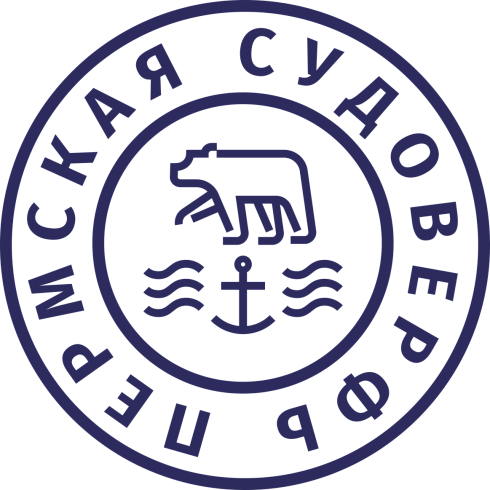 «Пермская судоверфь»