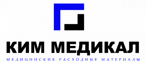 «Ким Медикал»