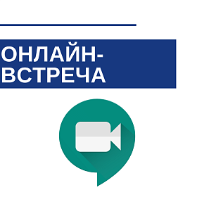 «Импортозамещение в закупках». Часть 2: ответы на вопросы