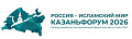 Антон Кобяков