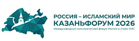 Антон Кобяков