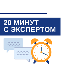 Взыскание по агентской схеме как безотказный инструмент управления проблемной задолженностью