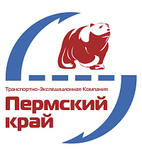 Транспортно-экспедиционная компания «Пермский край»
