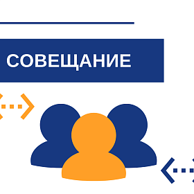 Регулярные перевозки пассажиров межмуниципальными маршрутами 