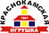 Предприятие Краснокамска изготовило сувенирную партию с орнаментами Ненецкого автономного округа