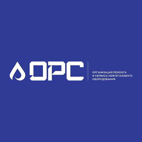 ОРС