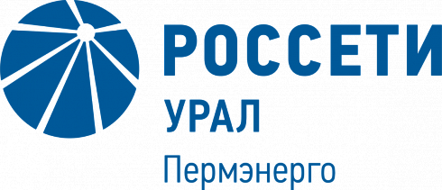 Межрегиональная распределительная сетевая компания Урала (МРСК Урала), филиал «Пермэнерго»
