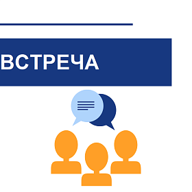 Проблемы в охранной отрасли. Государственный контроль. Пути снижения конфликтности