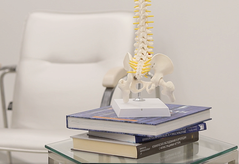 Центер Клиника