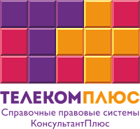 И.Ю. Ваганова