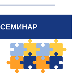 Прекратите делать «ЭТО» или что давно НЕ работает в продажах и надо изменить?