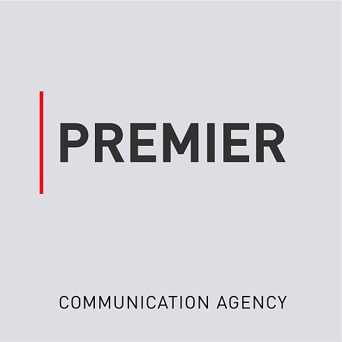 Агентство коммуникаций «ПРЕМЬЕР»