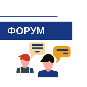 Роботизация: Вызовы. Кейсы. Практика. Новые решения 